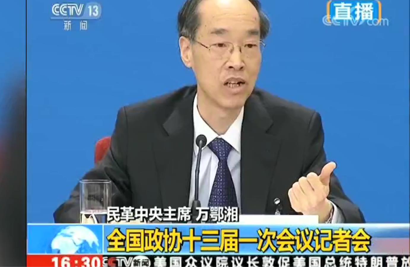 下载香港宝典2021