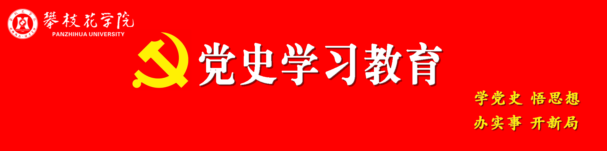 下载香港宝典2021