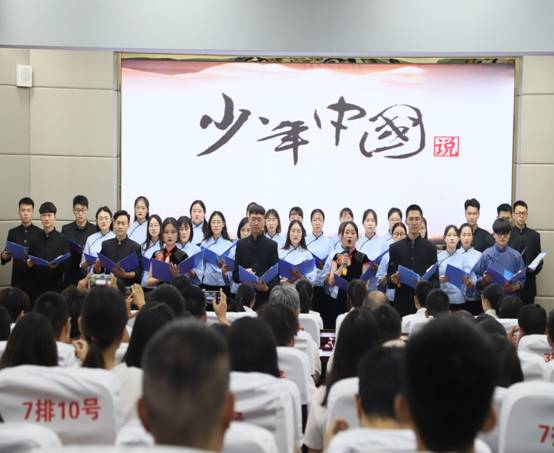 合诵《少年中国说》