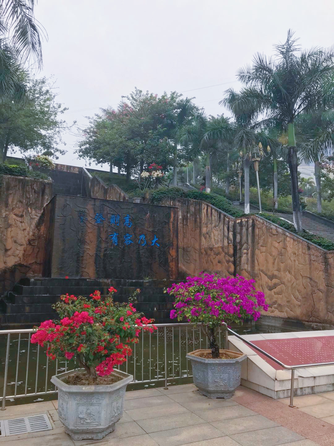 下载香港宝典2021