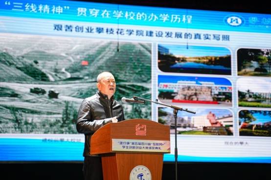 下载香港宝典2021