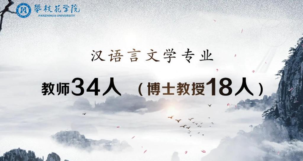 下载香港宝典2021
