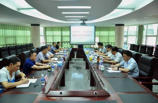 下载香港宝典2021