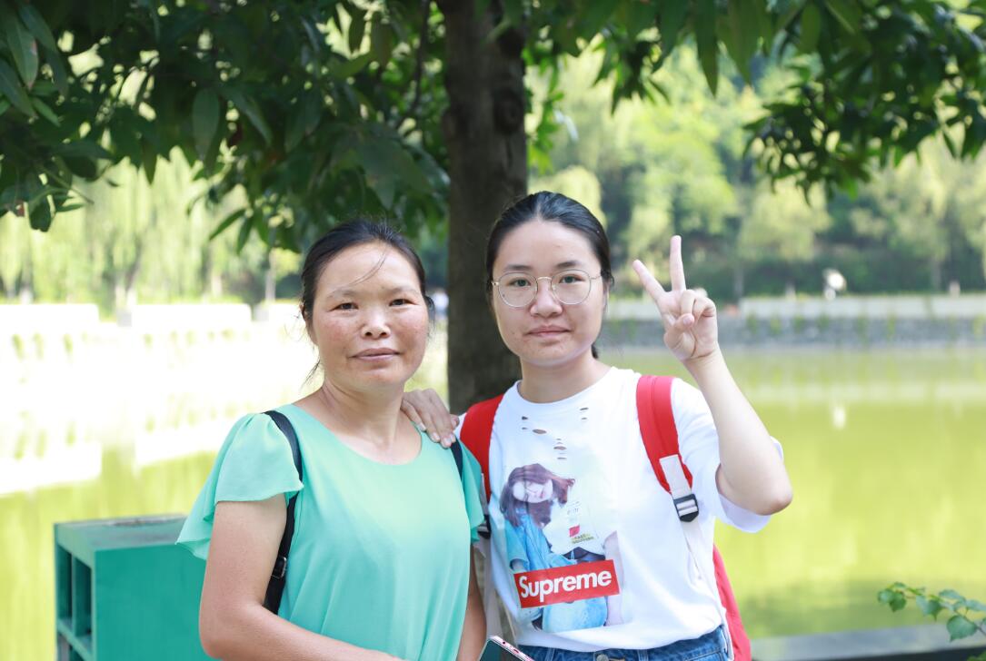 理科状元(一本)——王苏萍