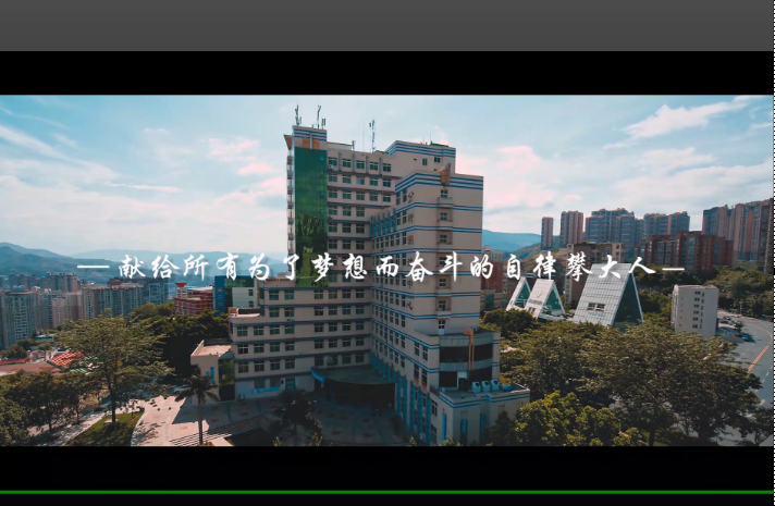 下载香港宝典2021