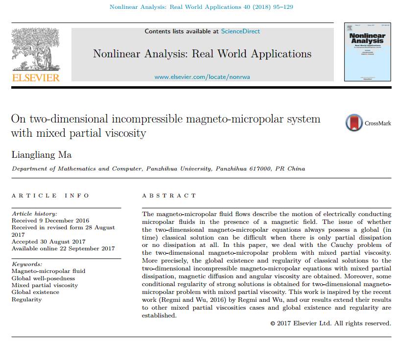 我校在国际高水平数学学术期刊上发表学术研究成果