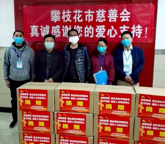 下载香港宝典2021