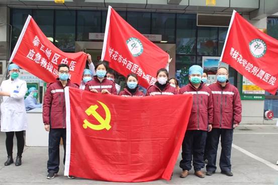 下载香港宝典2021