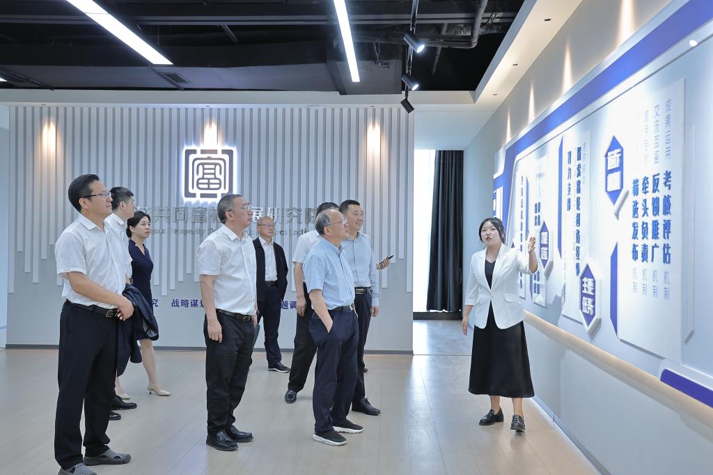 下载香港宝典2021