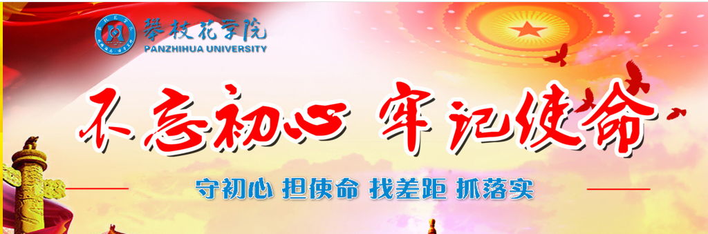 下载香港宝典2021
