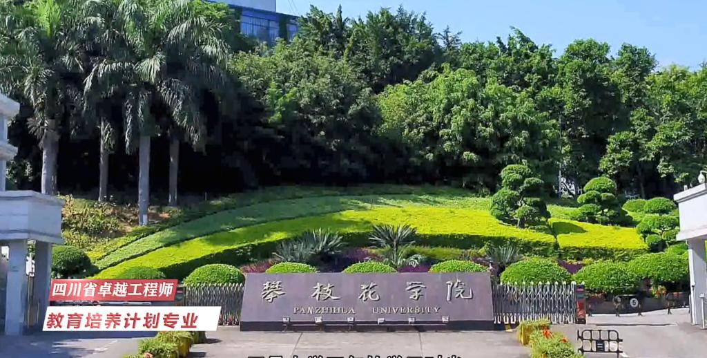 下载香港宝典2021