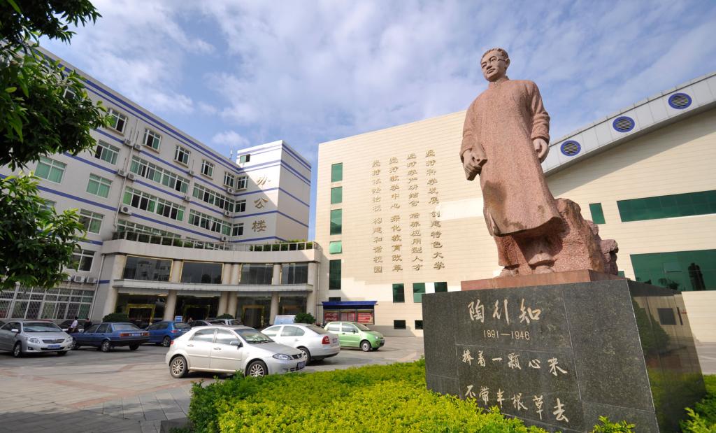下载香港宝典2021