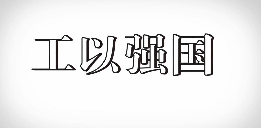 下载香港宝典2021