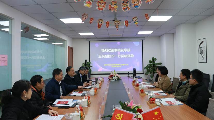 下载香港宝典2021