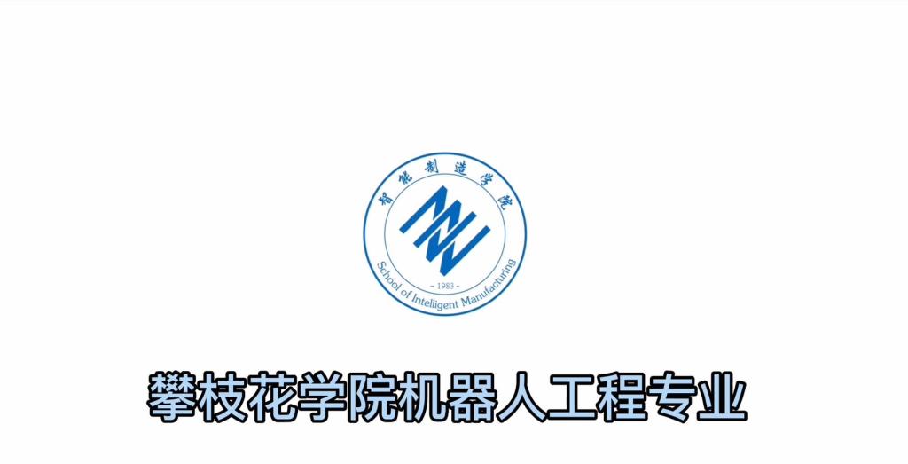 下载香港宝典2021
