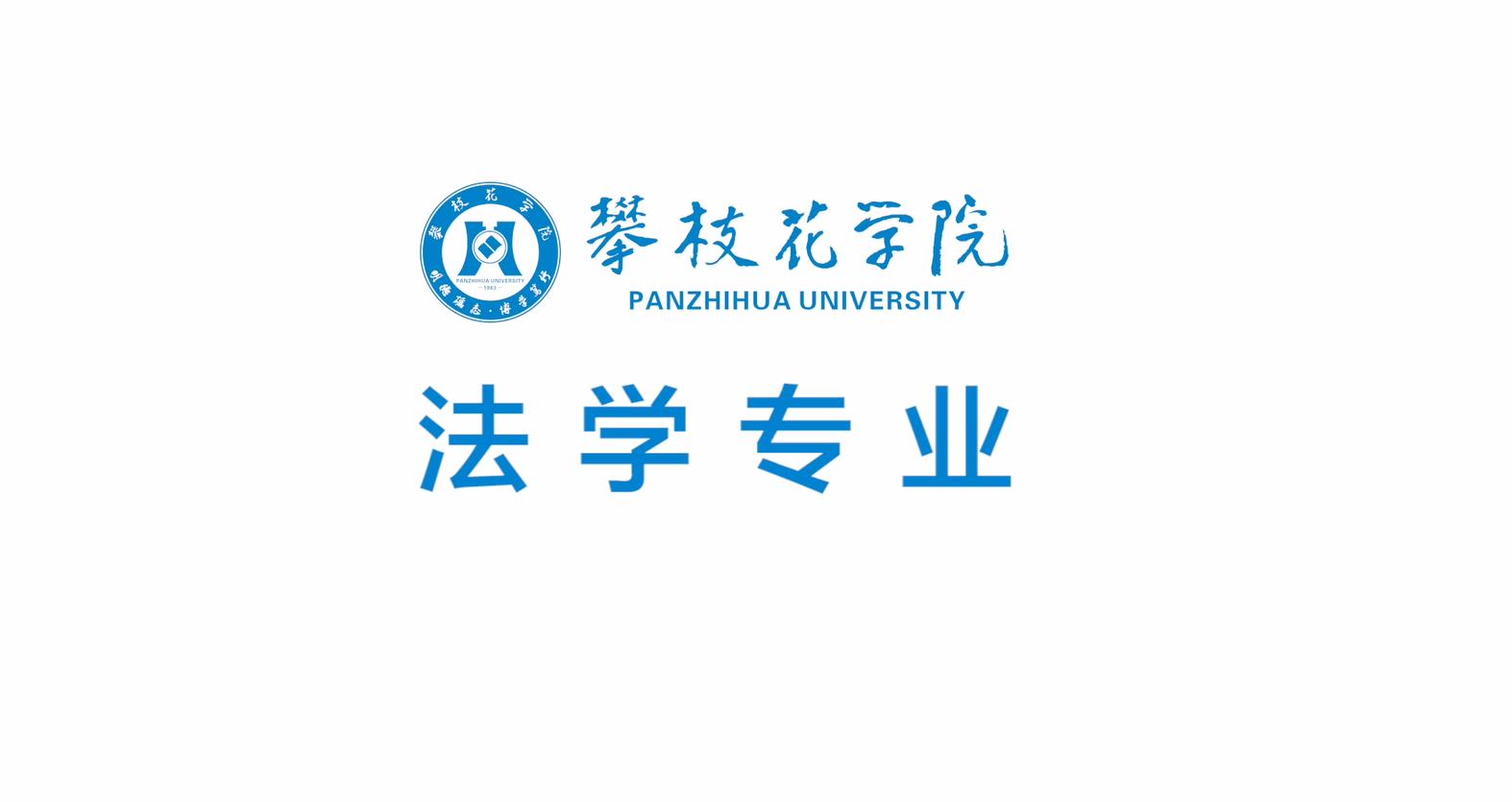 下载香港宝典2021