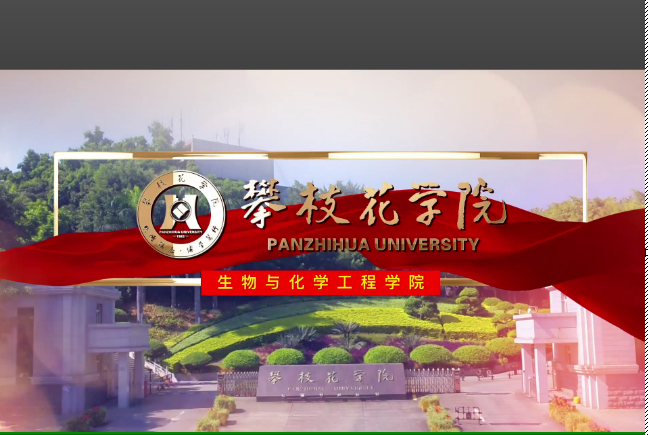 下载香港宝典2021