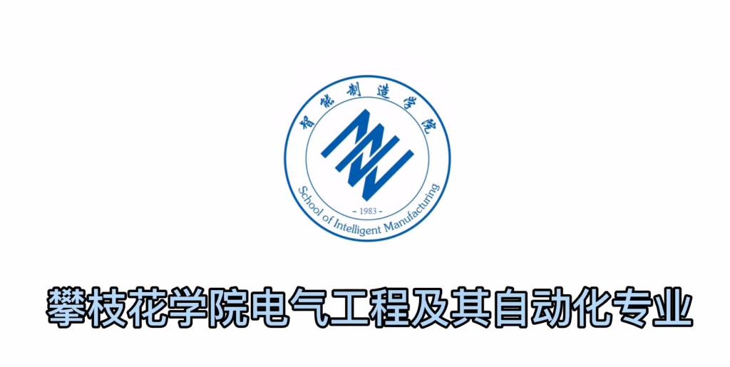 下载香港宝典2021