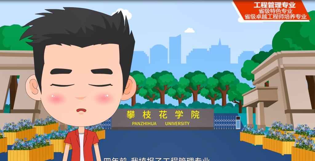 下载香港宝典2021