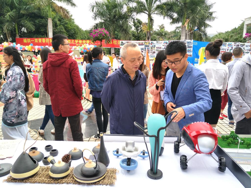 科技文化节成果展示