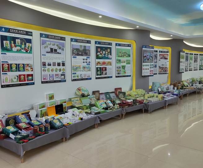 下载香港宝典2021