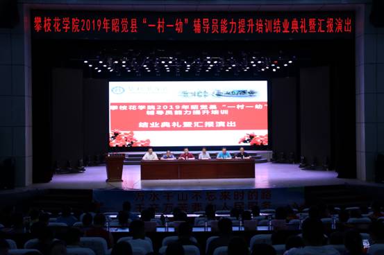 下载香港宝典2021