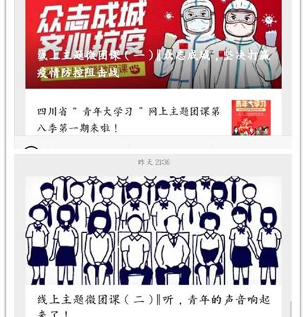 下载香港宝典2021