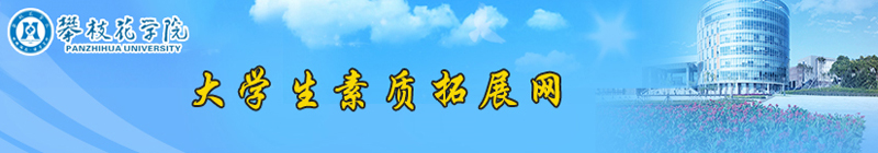 下载香港宝典2021