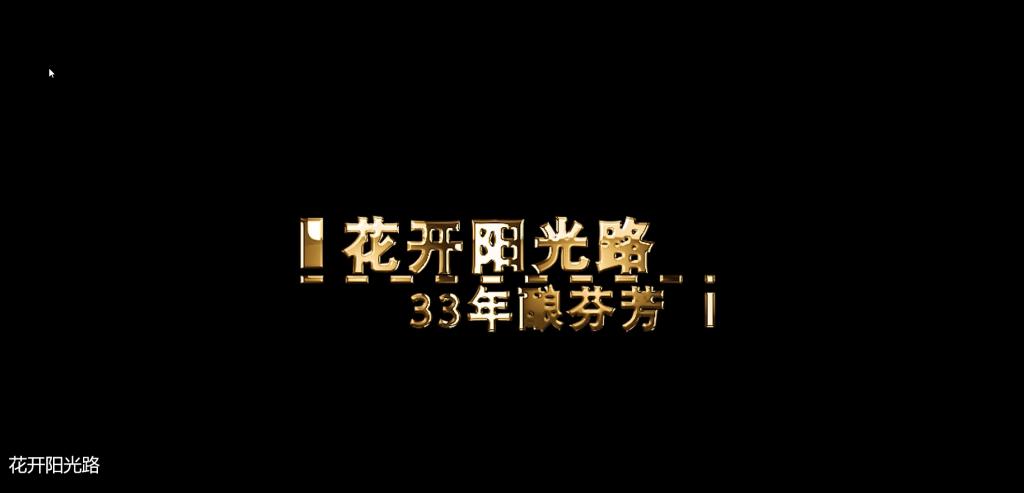 下载香港宝典2021