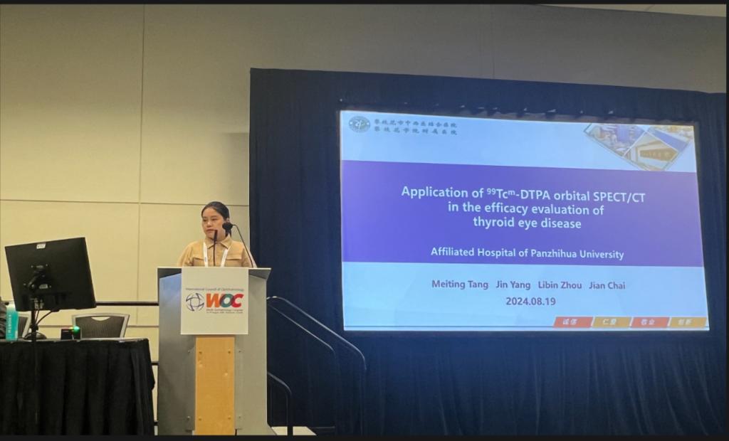 图2附属医院医生在加拿大国际会议上汇报研究成果