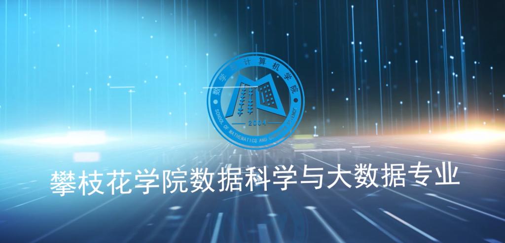 下载香港宝典2021