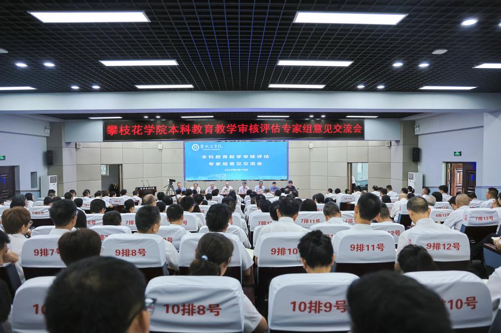 下载香港宝典2021