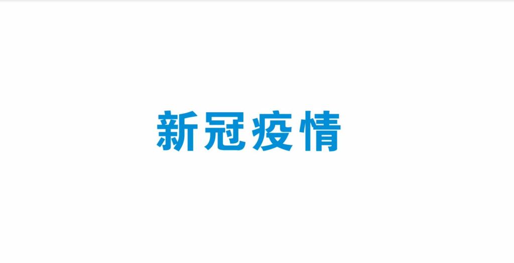 下载香港宝典2021