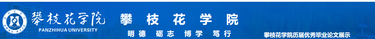下载香港宝典2021