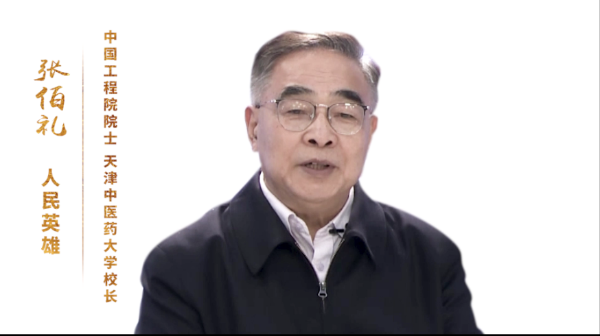 下载香港宝典2021
