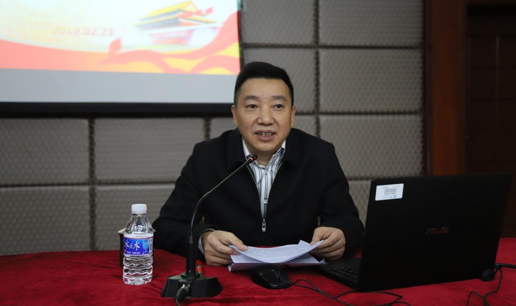 胥刚作《2019年下载香港宝典2021党建工作“怎么看”“怎么办”“怎么干”》的专题报告