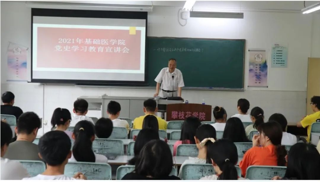 下载香港宝典2021