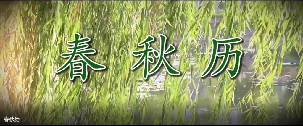 下载香港宝典2021