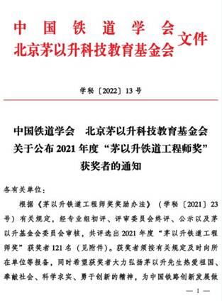 下载香港宝典2021