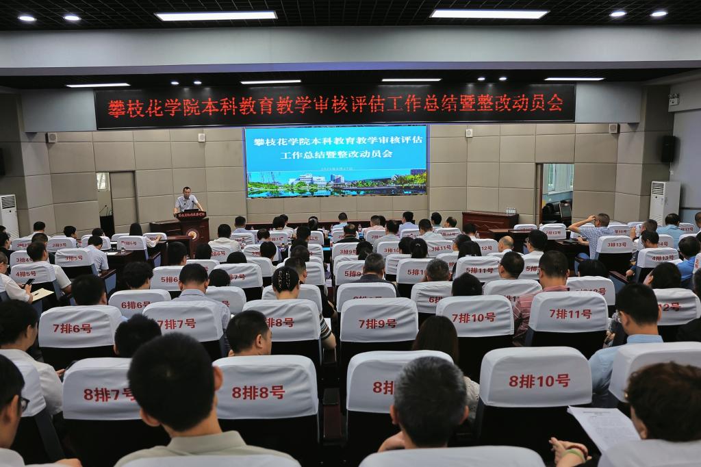下载香港宝典2021