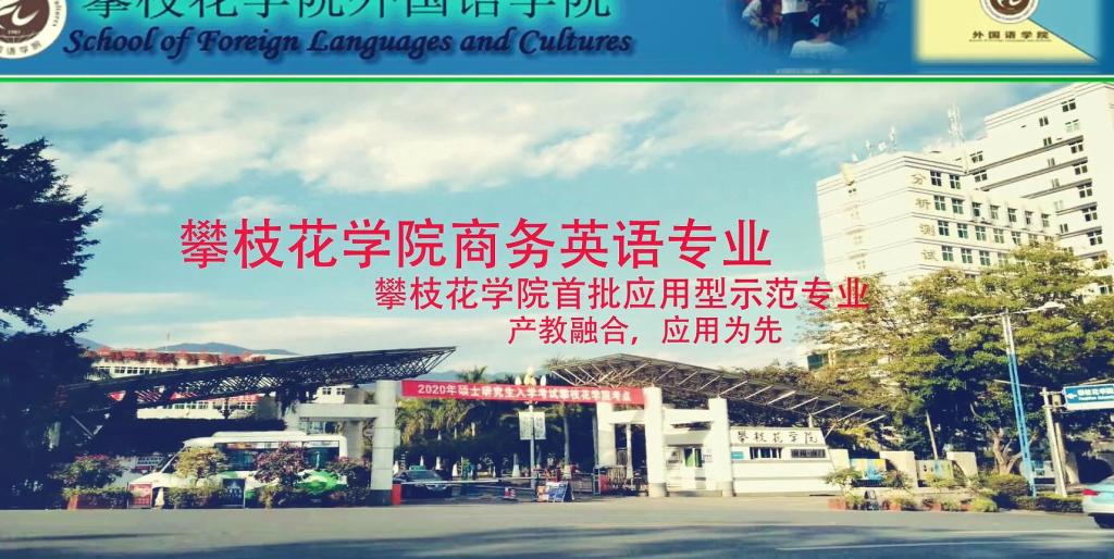 下载香港宝典2021