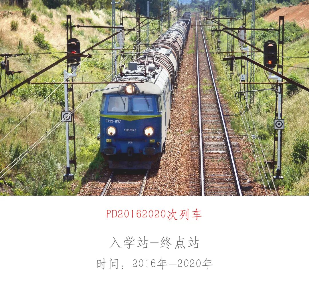 下载香港宝典2021