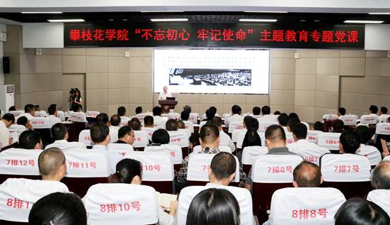 下载香港宝典2021 下载香港宝典2021