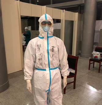 下载香港宝典2021