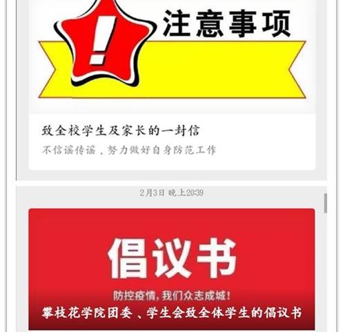 下载香港宝典2021