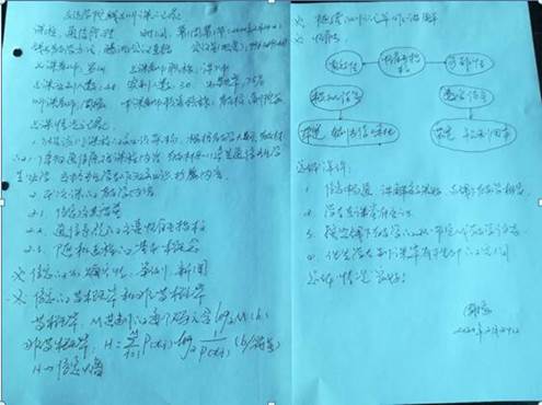 下载香港宝典2021